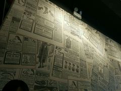 -青松大叔的店(东财店)