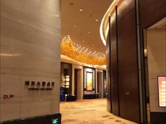 -上海浦东嘉里大酒店