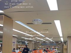 -杭州滨江区图书馆科技分馆