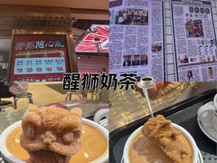 -孖记茶档·热腾茶餐(荔湾领展广场店)