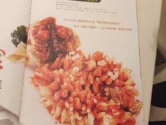 -得月楼·省级非遗·传统苏帮菜(观前店)