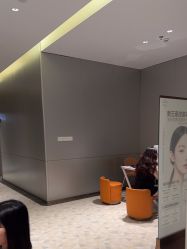 -深圳米兰柏羽医疗美容医院