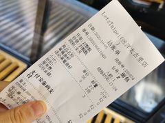 -Let's Taipei 非常烘焙(太古里店)