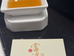 -富淳饭店(陆家嘴保利广场店)