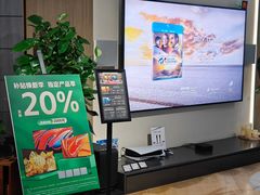 -Sony Store 索尼(上海淮海中路店)