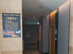 -金色印象·HiFi影音·按摩足疗(南滨印象店)