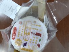 -舍予茶(桂林路店)