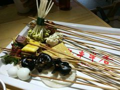 -袁记串串香(人民公园店)