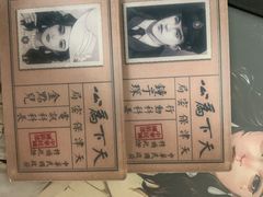 -鑫梦桌游谋杀之谜剧本杀俱乐部(联合商厦店)