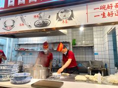 -兰州陈记牛肉面 ·烧烤· 铜锅涮肉(万达店)