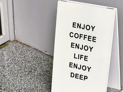 -DEEP COFFEE(瑞光烘焙工厂店)