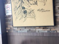 -星巴克(南通如皋文峰大世界店)