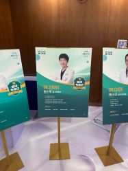 -厦门美莱整形美容医院