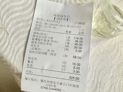 -农家鸡宴私房菜(城东店)