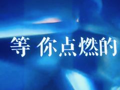 -云昕水语(嘉禾金铂旗舰店)