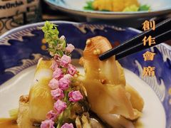 海胆刺身-本格(星光大道二期店)