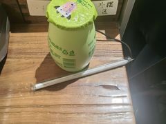 -一只酸奶牛(兰州中心店)