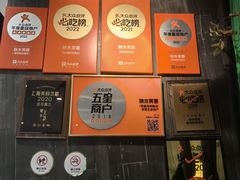 -辛香汇·现炒川菜(淮海路百盛店)