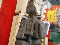 -茯茶镇