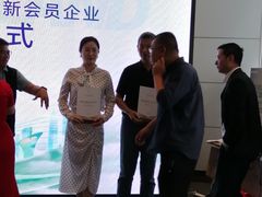 -武汉绿地中心