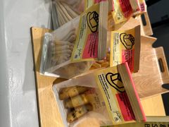 -鹤所·低糖零蔗糖烘焙(长楹店)