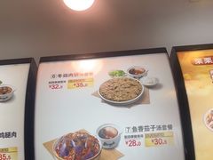-真功夫(金沙湾店)
