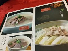 -蔡阿水羊肉店