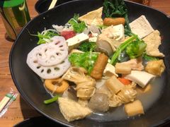 -万记麻辣烫国展总店