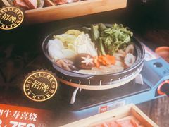 -NIUAN牛庵·日式和牛烧肉(恒隆店)