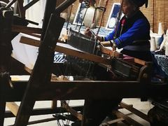 -璞真扎染博物馆