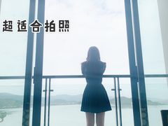 -达蓬山旅游度假区