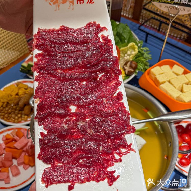 🥘北京最好吃牛肉火锅实锤！吊龙嫩到犯规