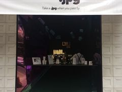 门面-JPG coffee(广州体育西店)