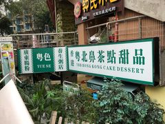 -超琪星·咖啡简餐(川音店)