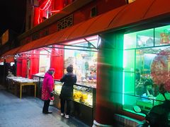 门面-白魁老号饭庄(交道口店)