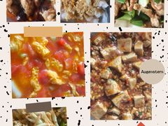 -滇铺子·云南特色菜·第九届野生菌美食节(东风东路c86店)