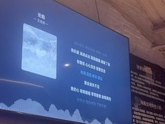 -琥珀川糟粕醋火锅(慈云寺店)