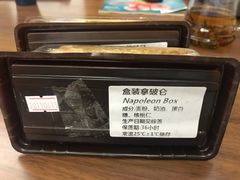 -白天鹅宾馆·流浮阁咖啡厅