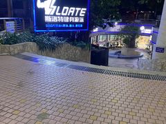 -斯洛特健身游泳(爱都旗舰店)