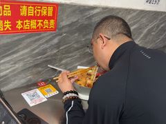 -铁锅哥米线