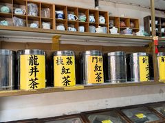 -华联发展销售中心(十月初五街店)