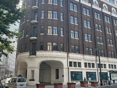 -四云楼烤鸡店(吉庆街店)