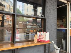 -mbd(华山路店)