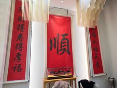 -顺味凤城·顺德菜专门店(九六广场店)