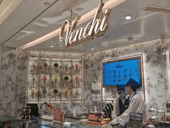 -VENCHI 闻绮(北京汉光店)