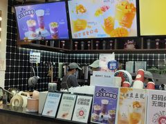 -桂桂茶(恒基名人店)