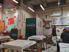 大堂-东排食堂长沙小吃大排档(五一广场店)