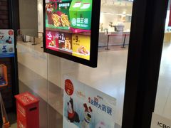 -汉堡王(歌斐中心店)