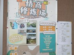 -大果情商(亲藤店)