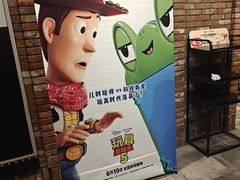-CGV影城(新都心IMAX店)